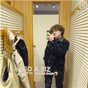 Che sia matematica, chimica o fisica non spaventarti, la supereremo insieme